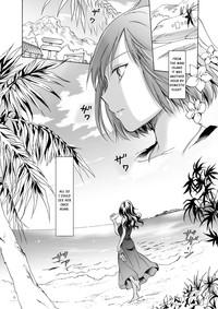 The sea, you, and the sun. ch1-3 6