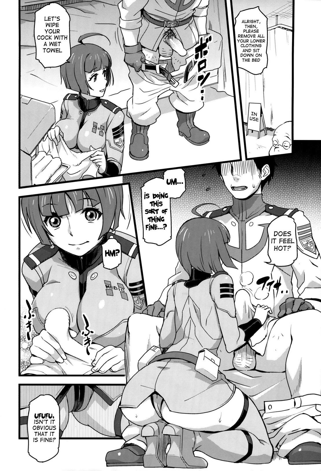 Passivo Gingakei Aka ○ Matsuri - Space battleship yamato Fucks - Page 3