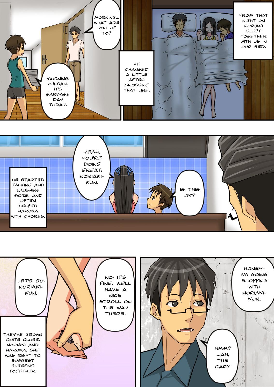 Jerking Off [Harapeko Teishoku] Noriaki-kun to Haruka-san [English] =LWB & Funeral of Smiles= Class Room - Page 5