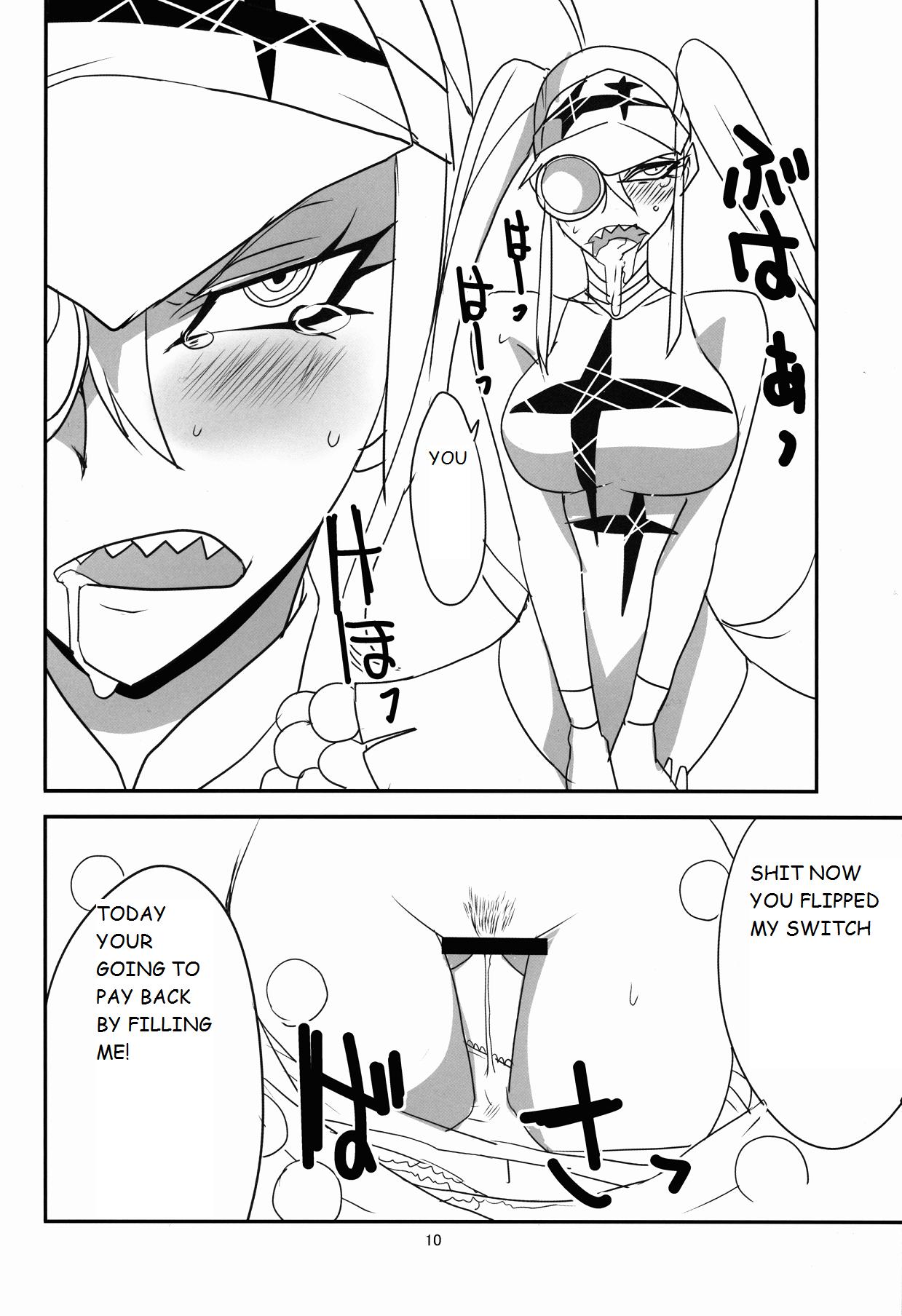 Piercing Gokuseifuku no Kanojo - Kill la kill Satin - Page 11