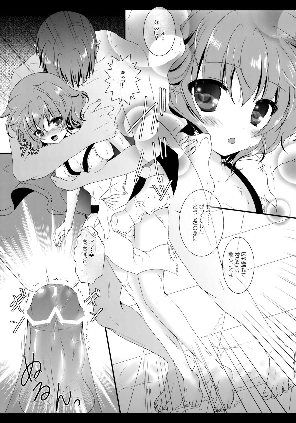 Ass To Mouth Adessa Adessa - Touhou project Best Blowjob - Page 10