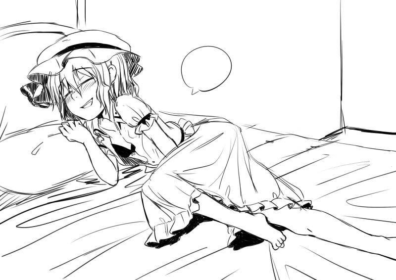 Paja ついぴくまとめ - Touhou project Clothed Sex - Picture 1