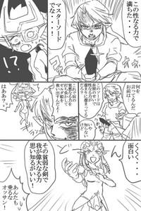 Zelda-san to Shoubu Shiyo! 3
