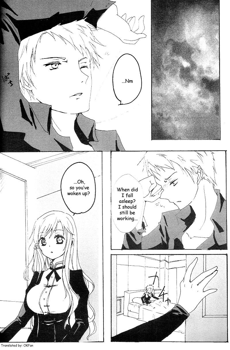 Insertion Lacrimosa - Axis powers hetalia Curious - Page 3