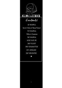 HollywoodGossip Kuroshiki Vol. 1 Final Fantasy Xi Caseiro 3