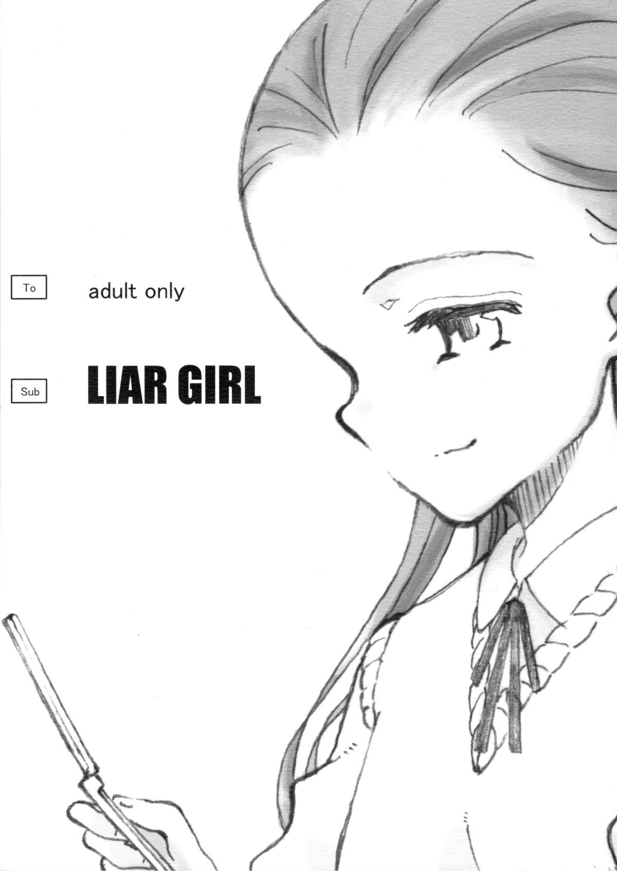 LIAR GIRL 0