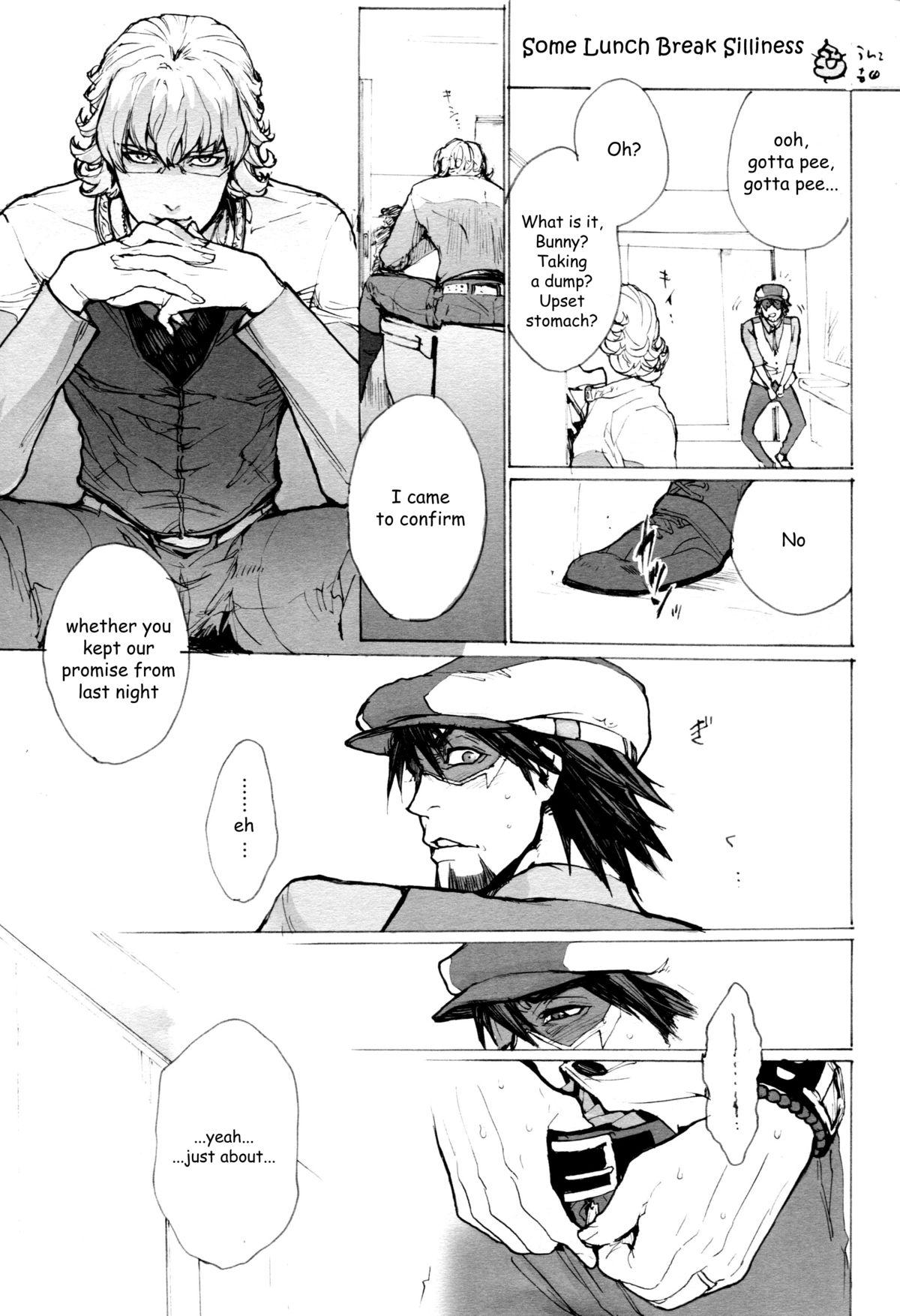 Gay Facial WAM - Wet and Messy - Tiger and bunny Thick - Page 4
