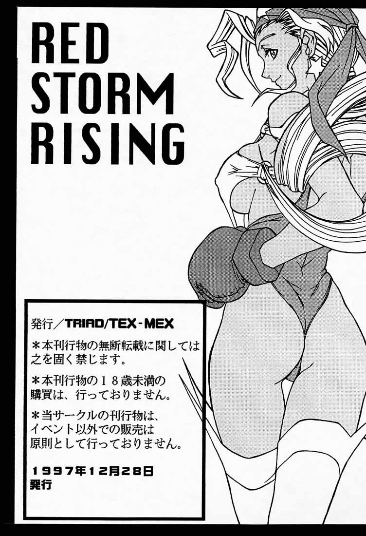 RED STORM RISING 52