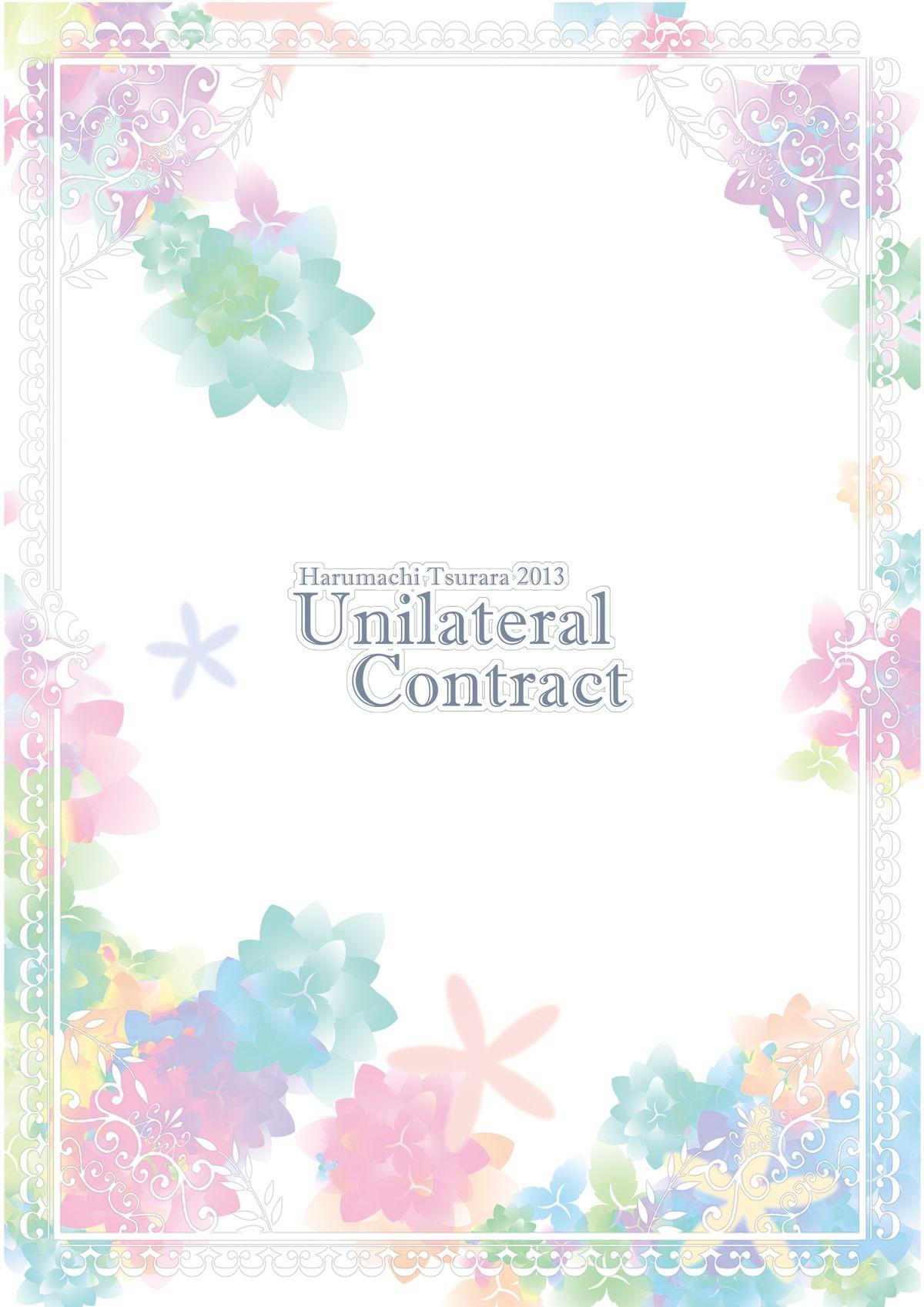 Unilateral Contract 24