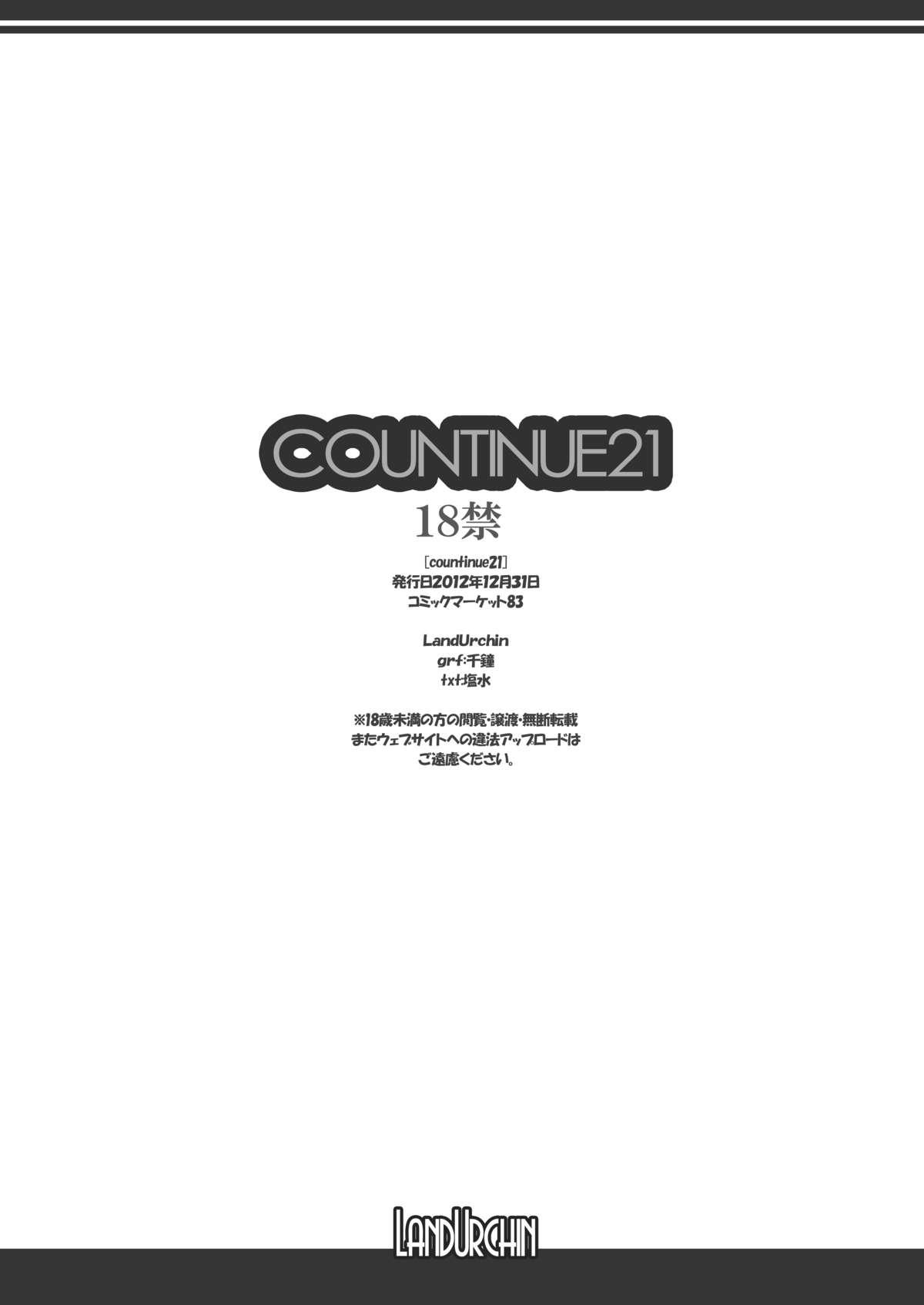 COUNTINUE21 15