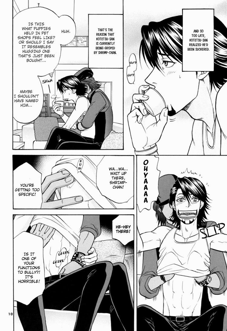 Show Buddy Plus - Tiger and bunny Party - Page 9