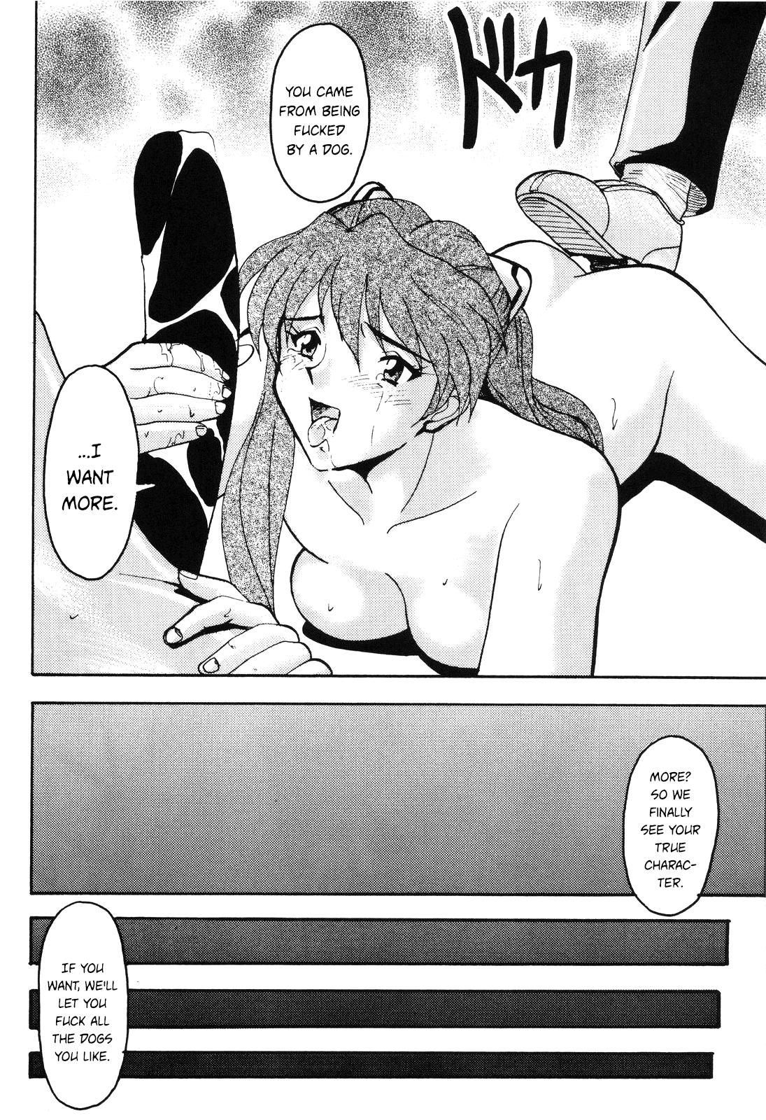 Suck Cock Asuka-chan Kiki Ippatsu no Maki | Asuka: In The Nick of Time - Neon genesis evangelion Egypt - Page 18