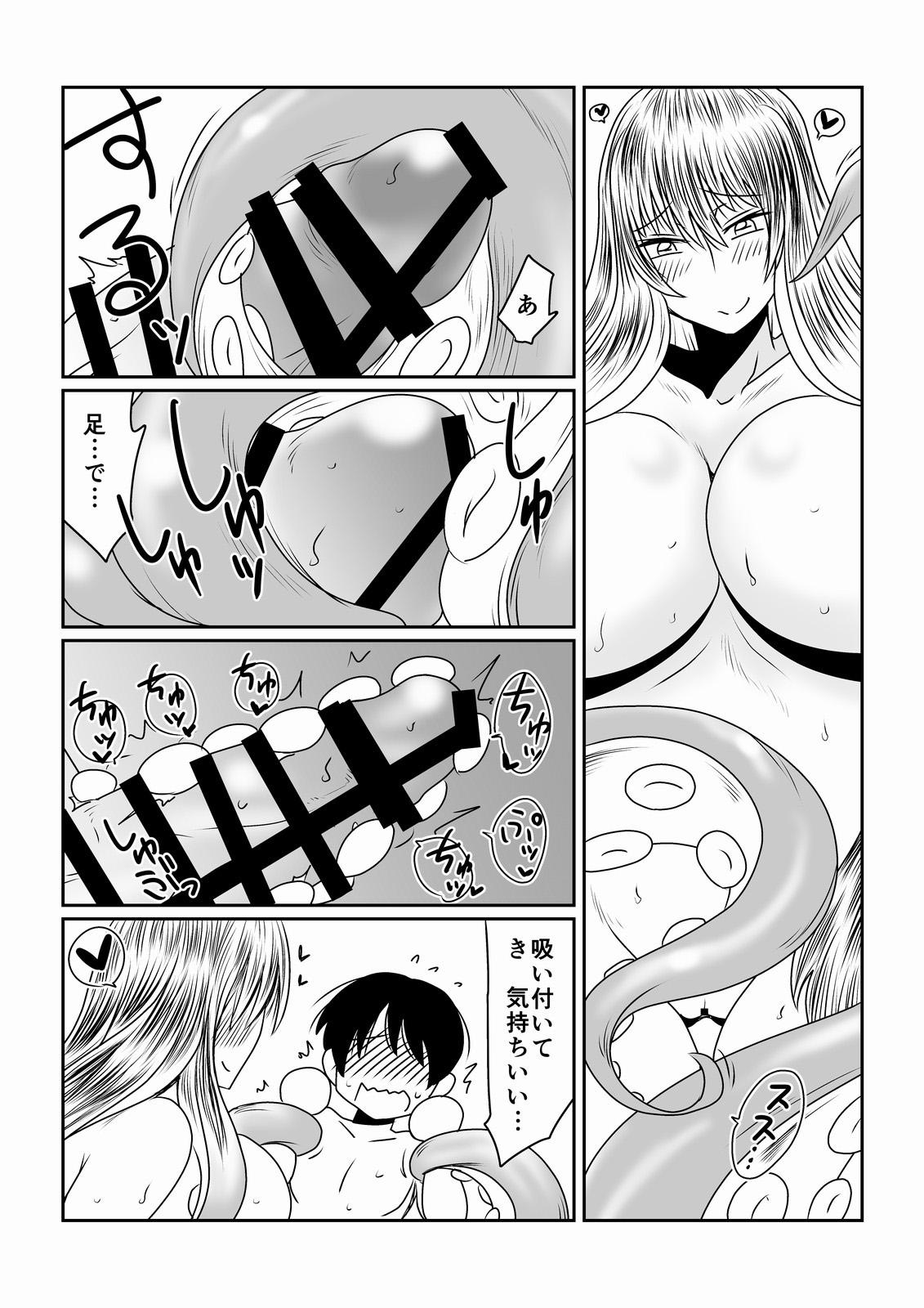 Big Black Dick Scylla-san ni Tsukamatte. Tiny Tits Porn - Page 6