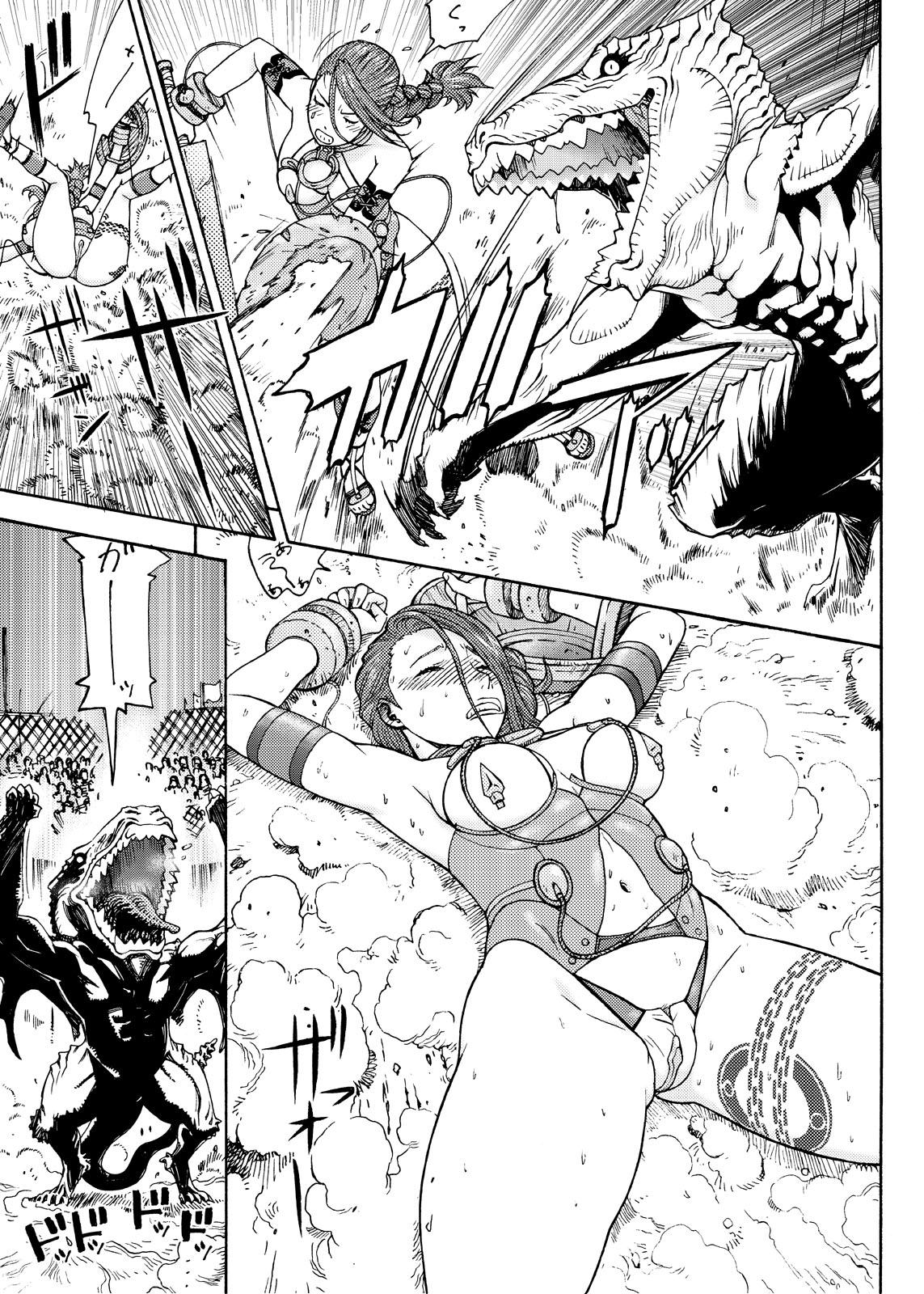 Adult Supetore - Queens blade Gay Bang - Page 6