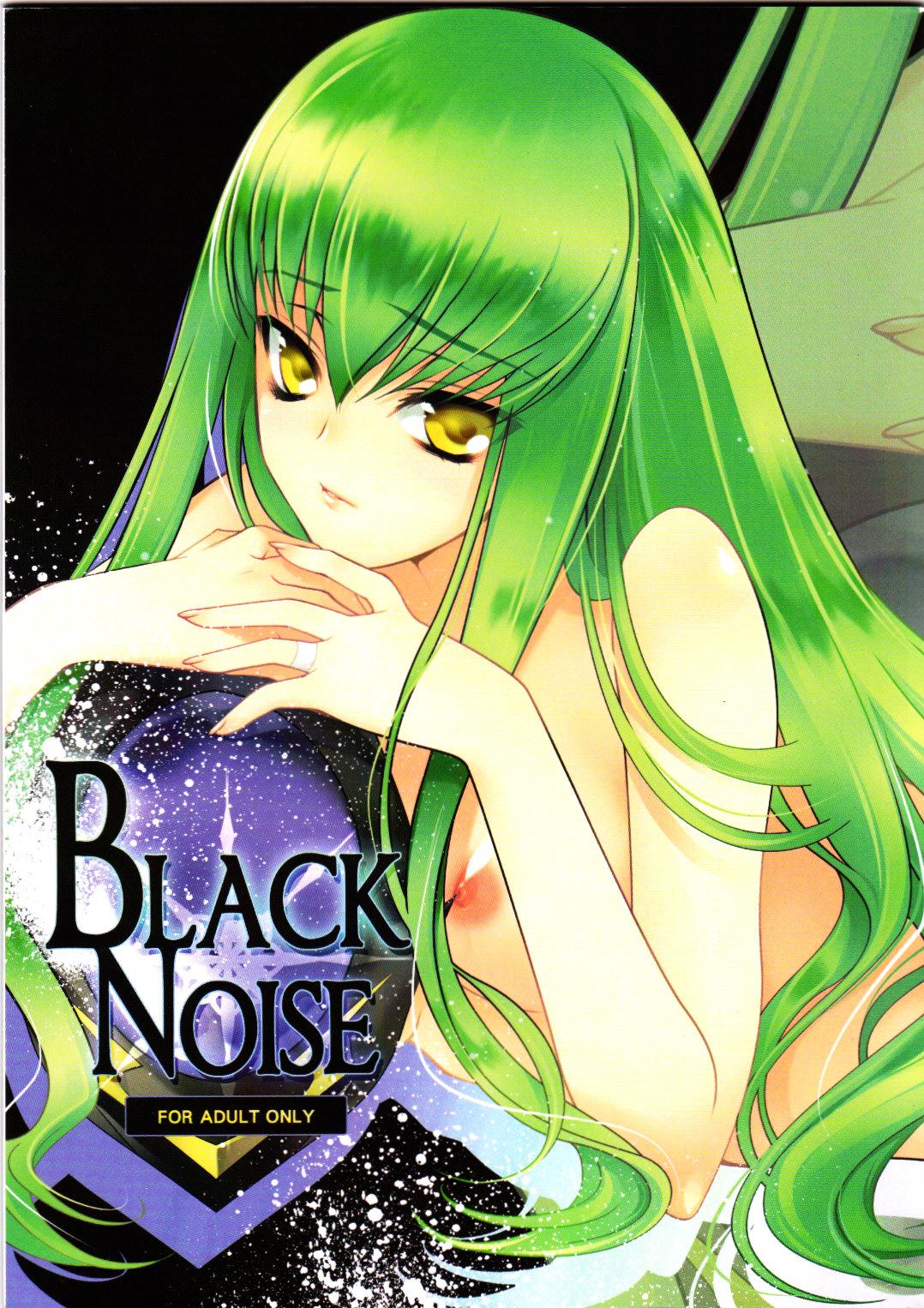 Blowing BLACKNOISE - Code geass Face Sitting - Picture 1