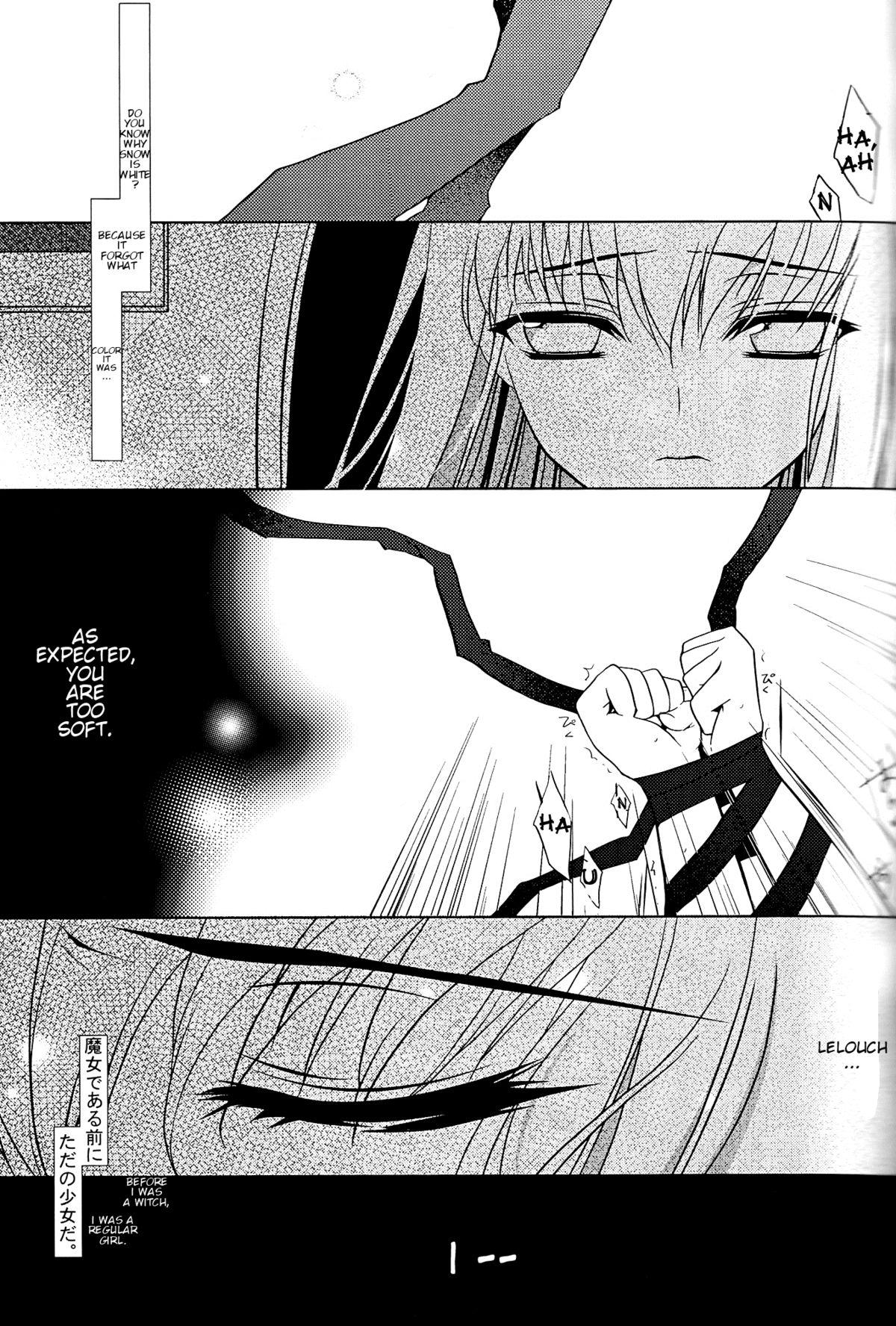 Tetona BLACKNOISE - Code geass Married - Page 12