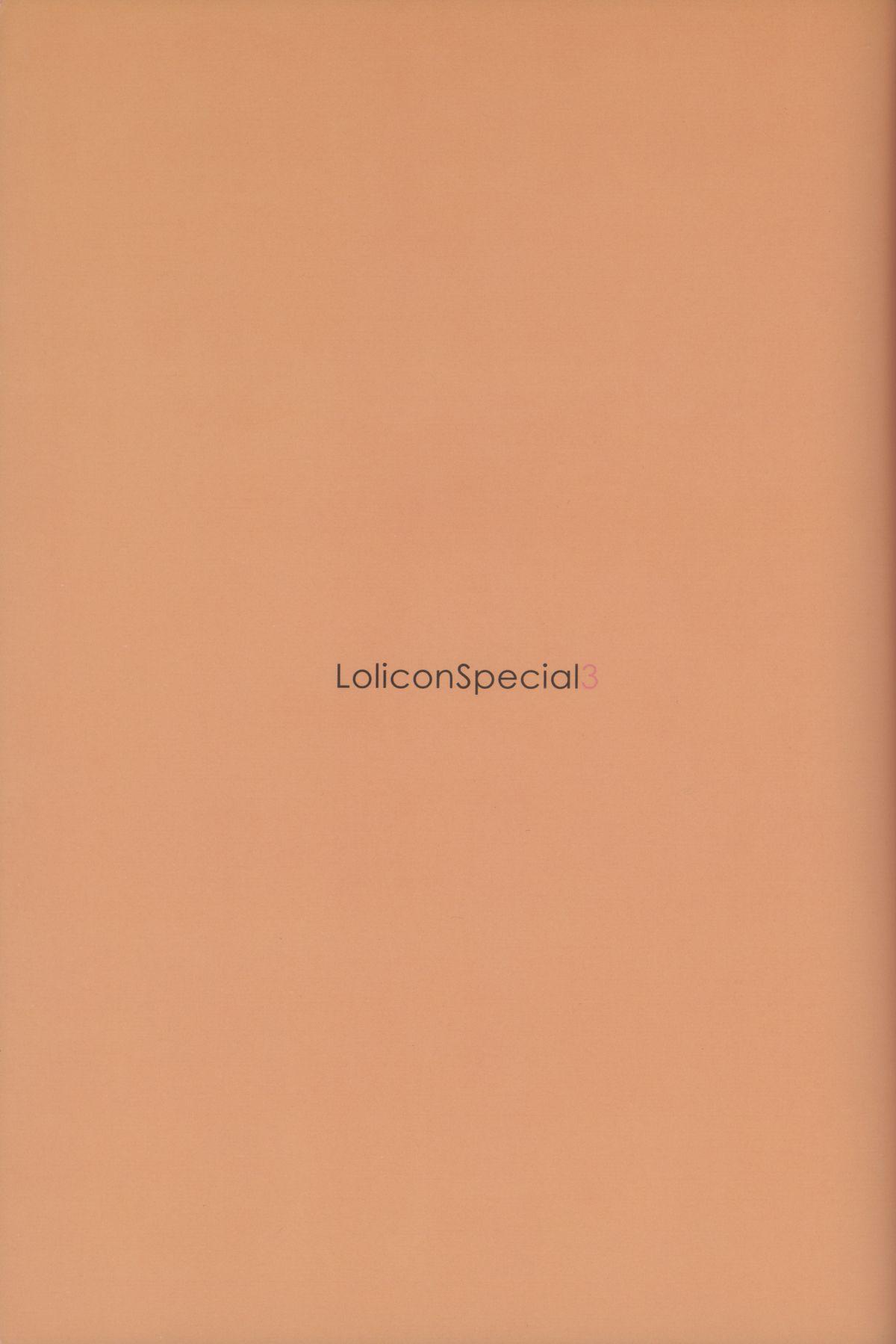 Lolicon Special 3 2
