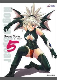 Rogue Spear 5 Download edition 1