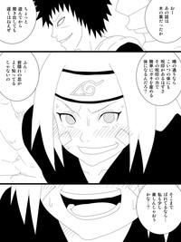 Girl On Girl Nohara Rin Gaiden - Senjou No Girl's Life Naruto Porzo 3