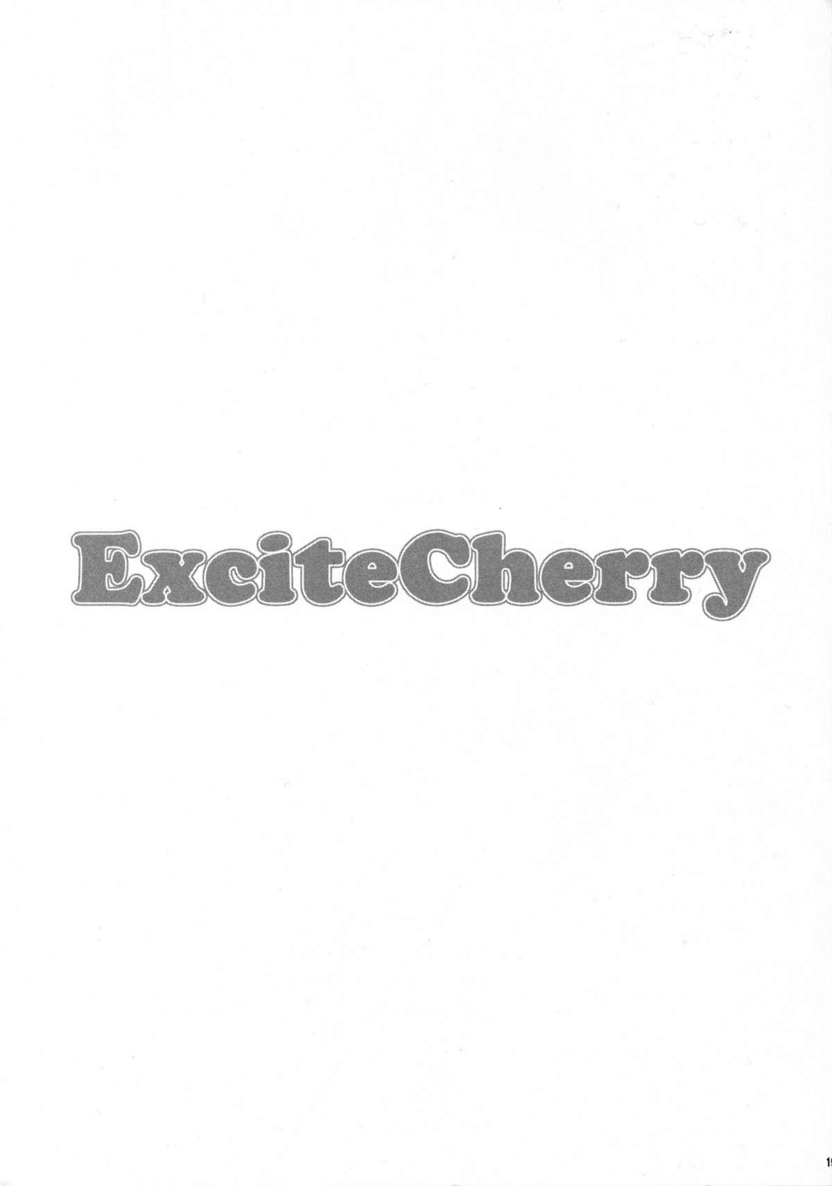 Excite Cherry Hi-res 17