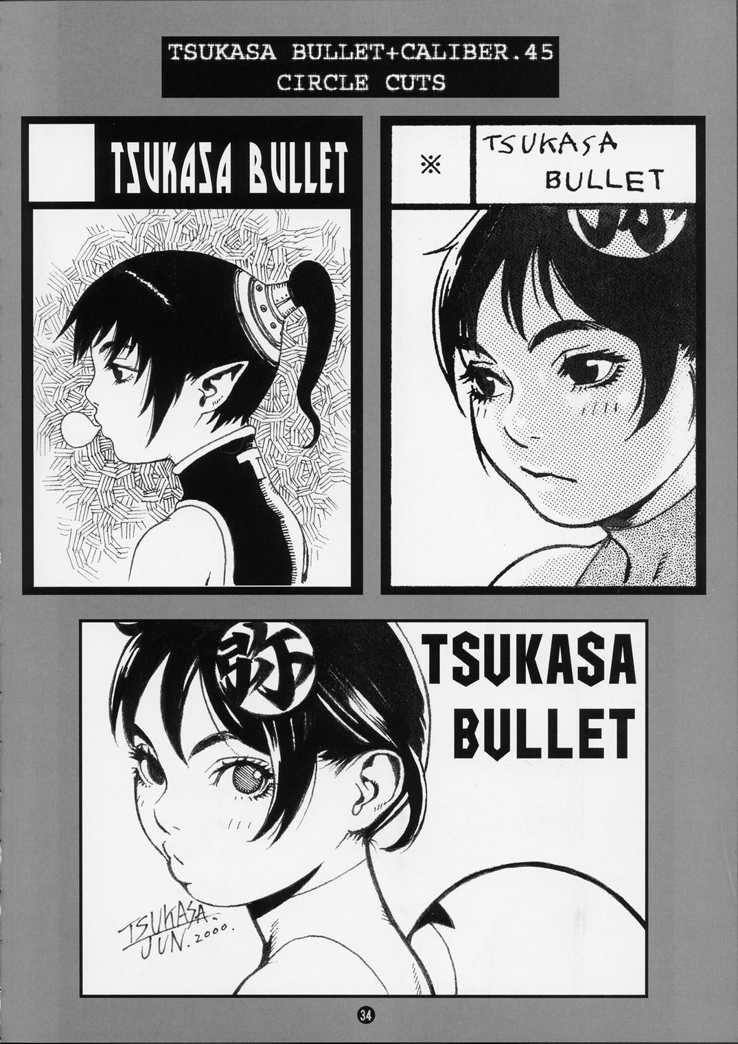 Tsukasa Bullet 2001 33