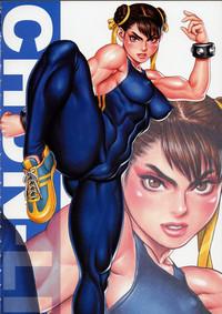 Bondagesex Tsukasa Bullet 2001 Street Fighter King Of Fighters Peru 4