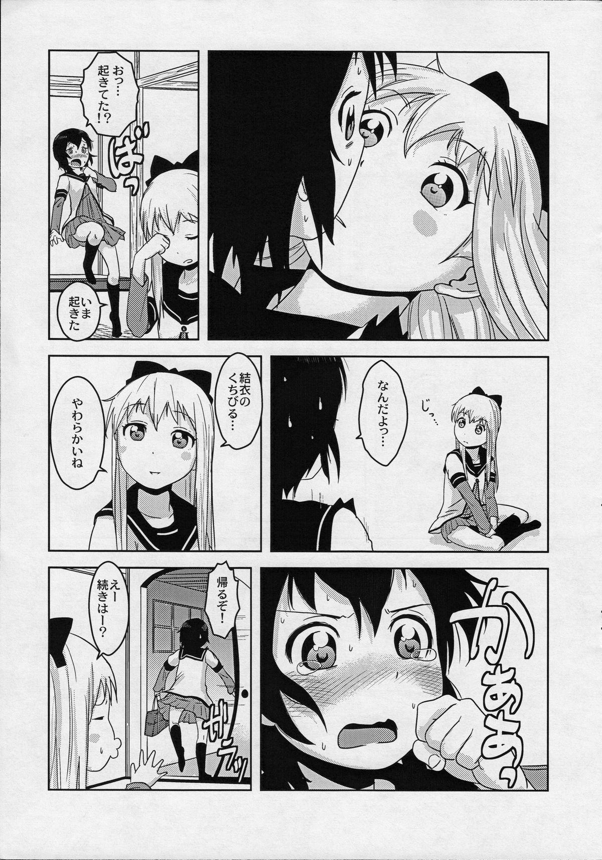 Gay Latino Requiem For Daydream SAGA - Yuruyuri Lesbians - Page 4