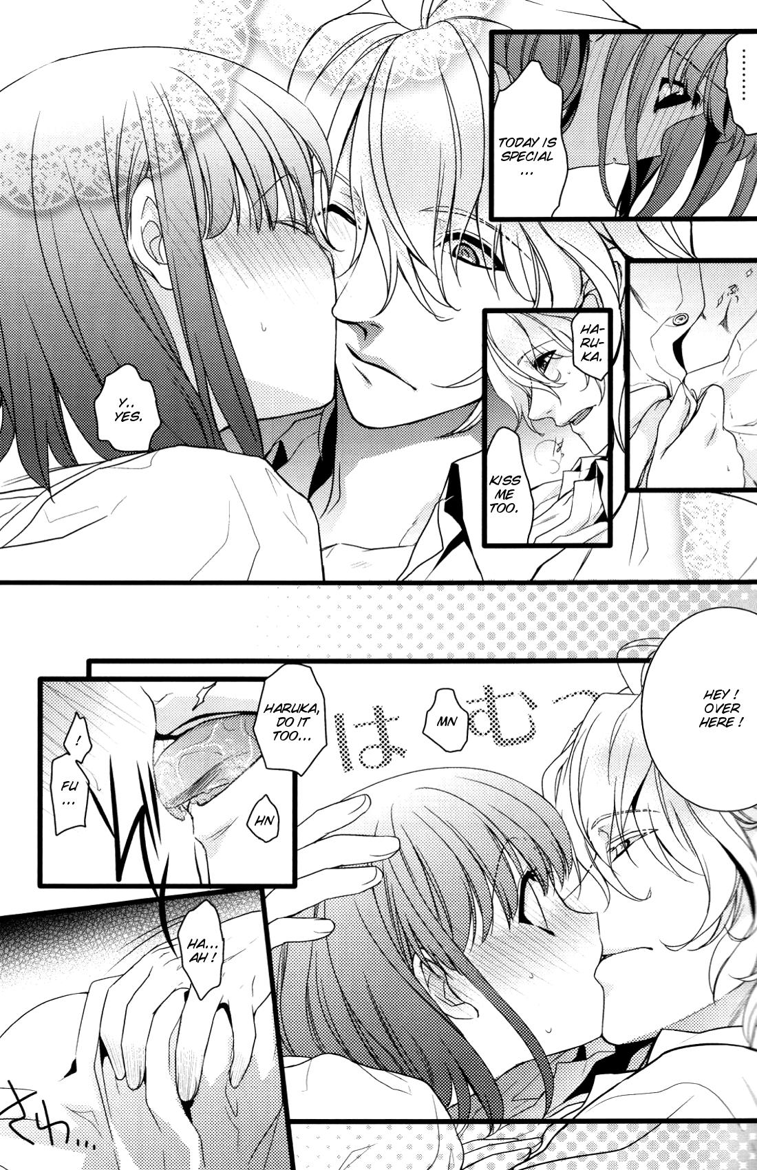 Sperm Kanri Fujuubun | Inadequate Management - Uta no prince-sama Gay Toys - Page 14