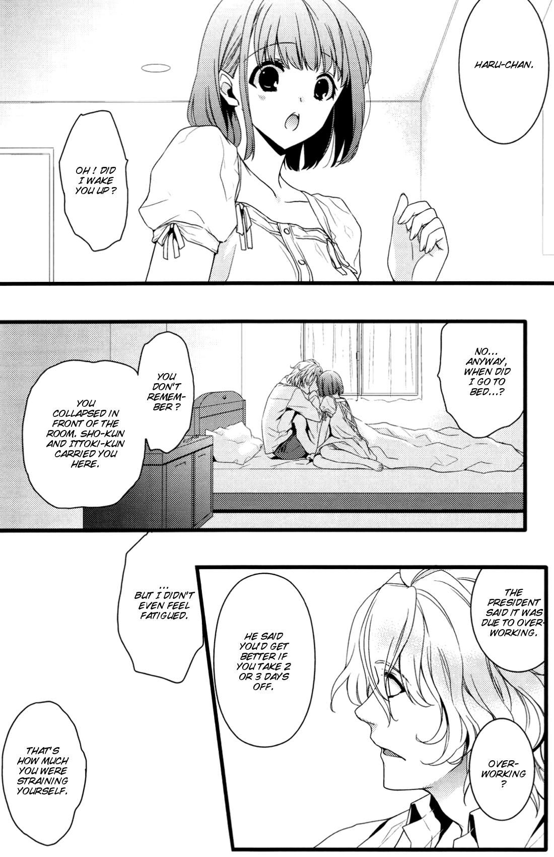 Penis Kanri Fujuubun | Inadequate Management - Uta no prince-sama Bhabhi - Page 5