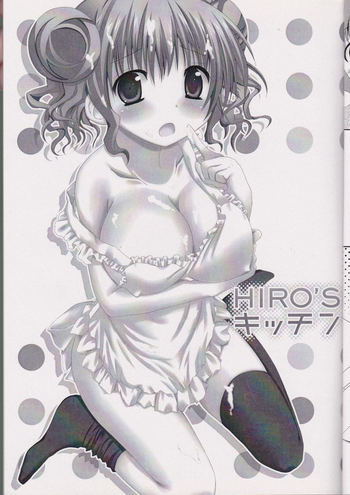 Sexteen HIRO'S KITCHEN - Hidamari sketch Girl Girl - Page 4