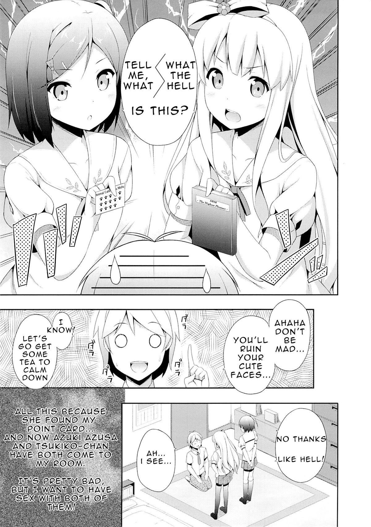 Bra Hentai Ouji ni Manabu xxx no Kyoukun. 2.5 - Hentai ouji to warawanai neko Lesbo - Page 2