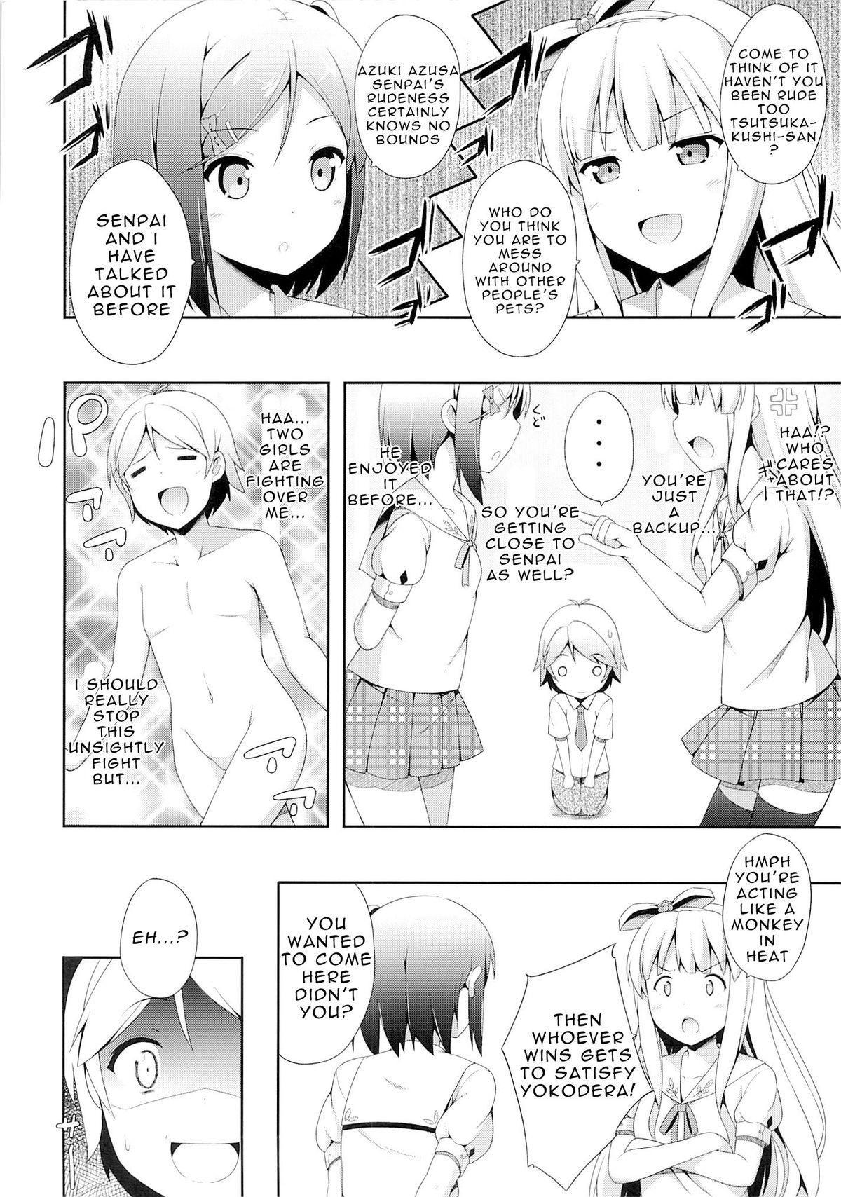 Dick Sucking Hentai Ouji ni Manabu xxx no Kyoukun. 2.5 - Hentai ouji to warawanai neko Stranger - Page 3