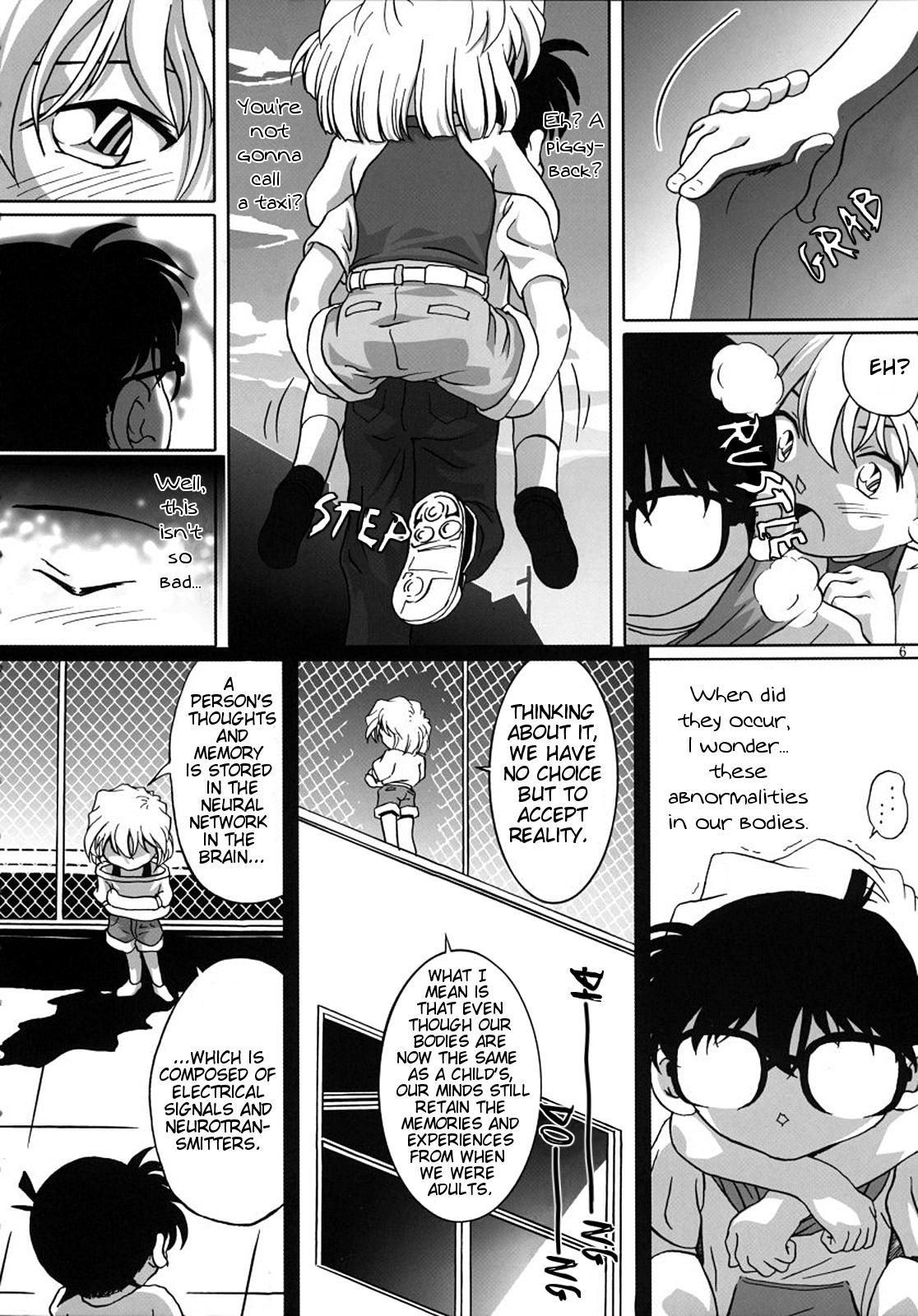 Bottom (C64) [Studio Empty (Nishi)] Shelley's U2 - Shelley-san no Yuuutsu (Detective Conan) [English] [EHCOVE] - Detective conan Gay Oralsex - Page 5