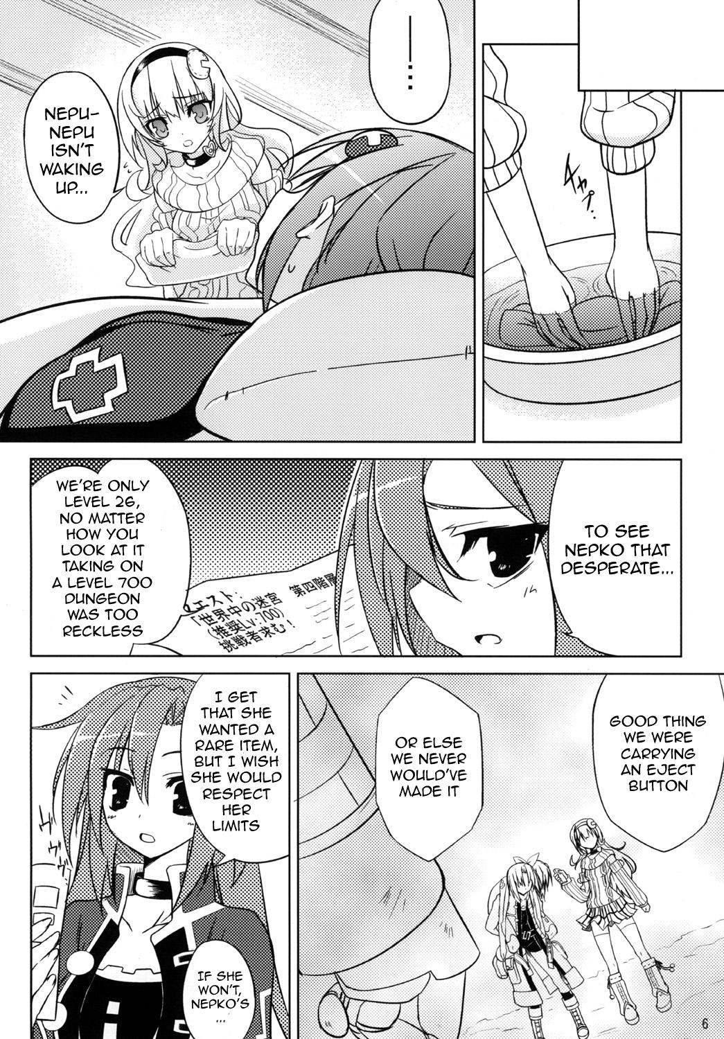 Plumper Neptune Breaker - Hyperdimension neptunia Solo Female - Page 5