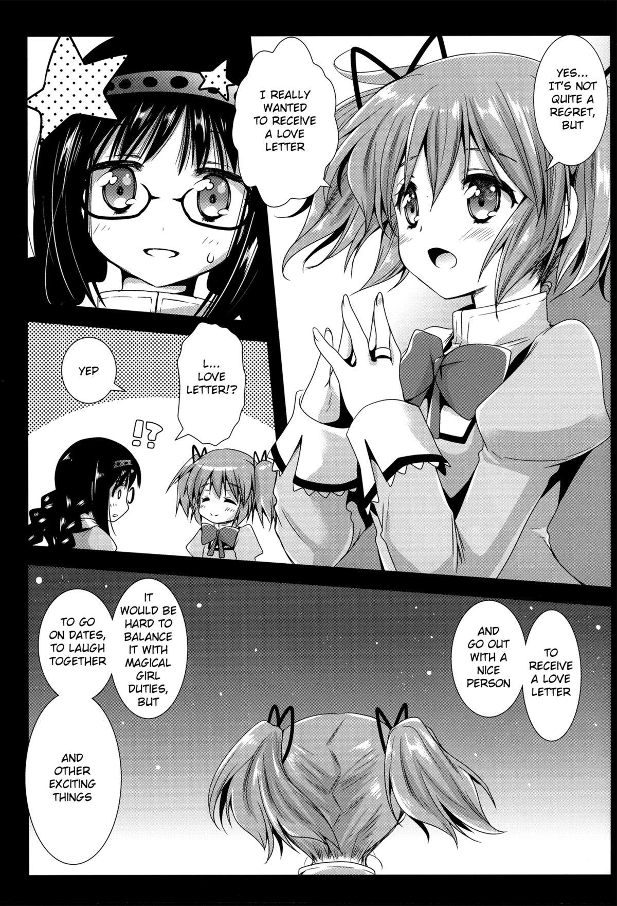 Pornstar Walpurgis Zenya - Puella magi madoka magica Bribe - Page 7