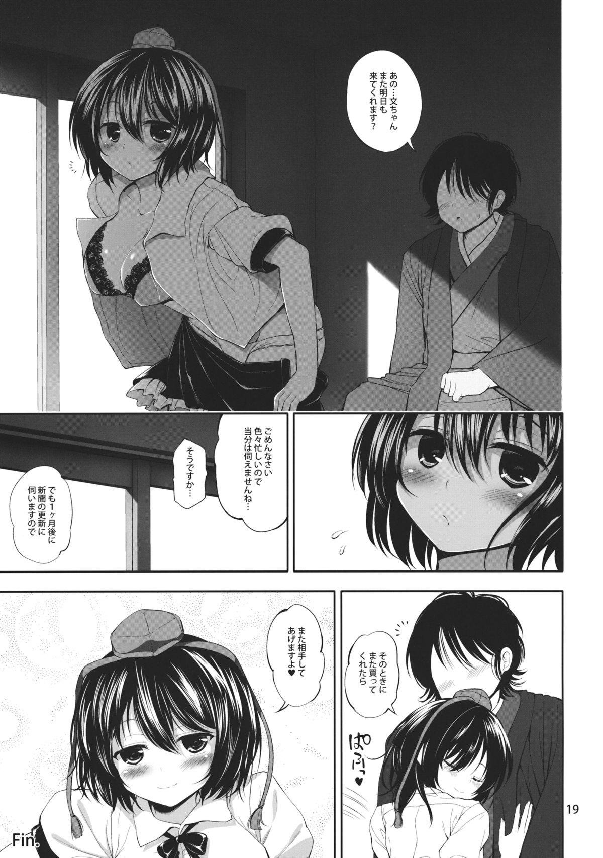 Longhair Aya-chan kara Ecchi na Service shite Moratta - Touhou project Gaygroupsex - Page 20