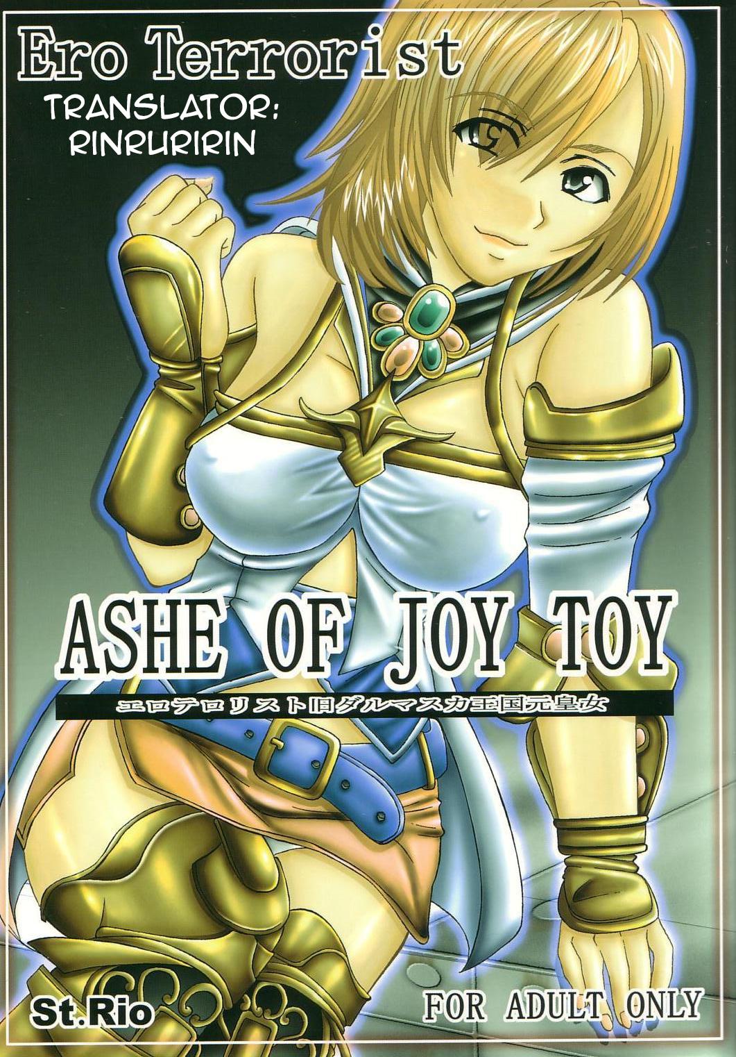 Ashe of Joy Toy 1 0