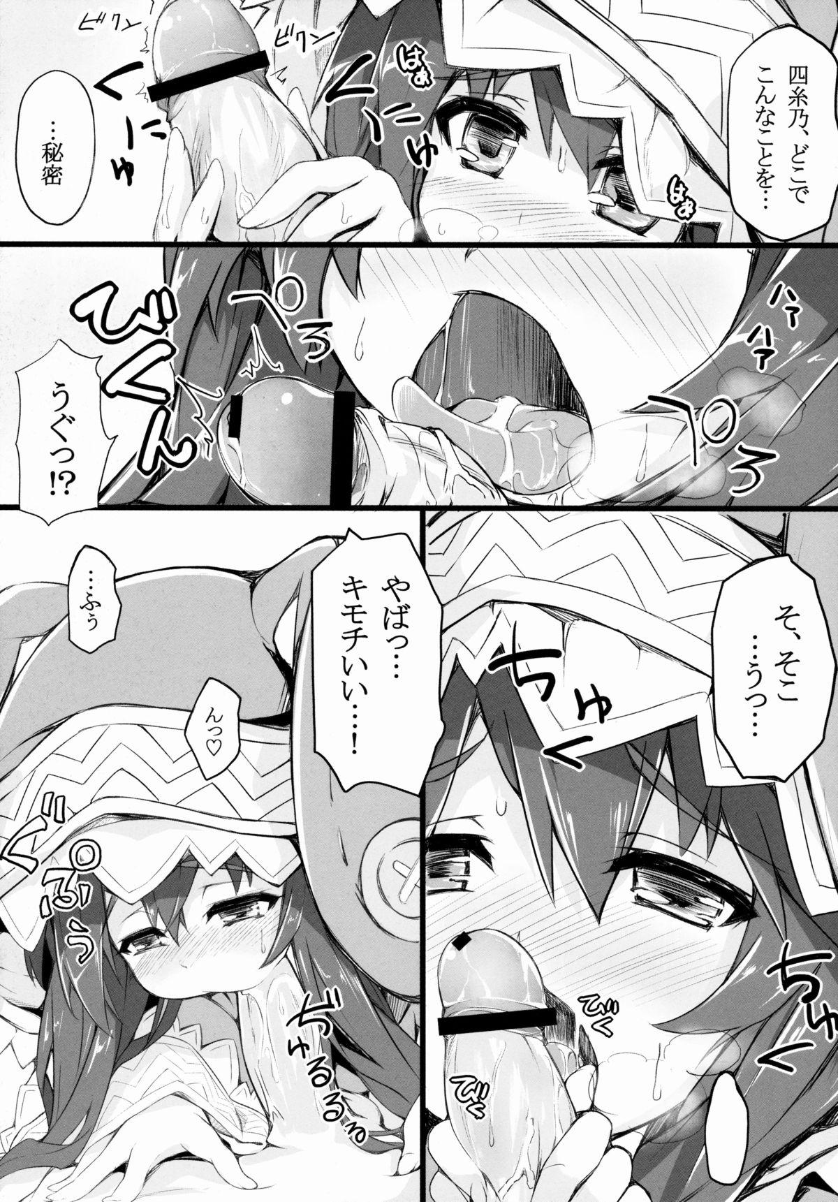 Hardfuck Yoshino Sexual - Date a live Gay Pov - Page 10