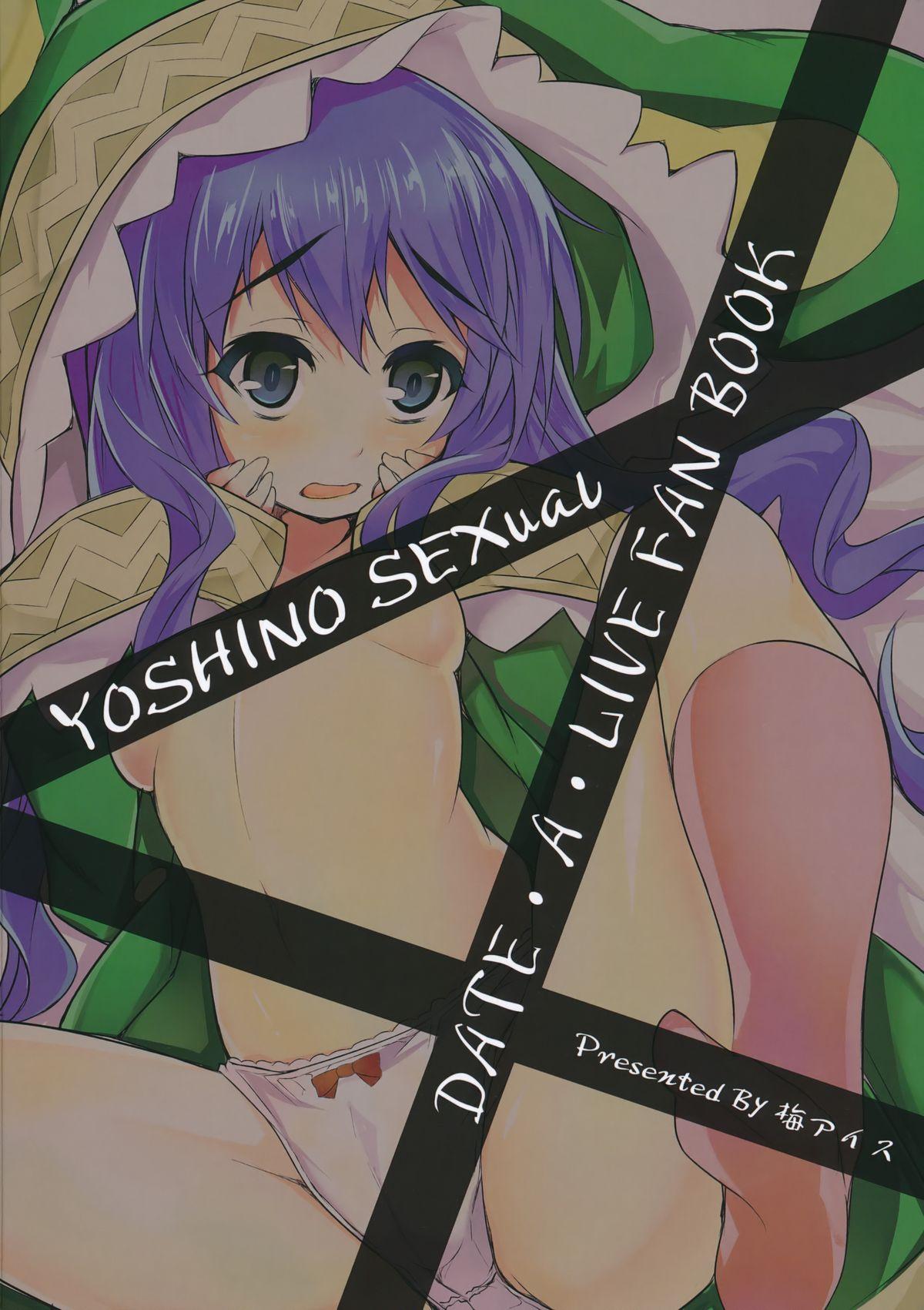 Peeing Yoshino Sexual - Date a live Amature - Page 26