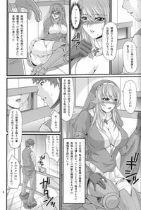 Uncensored Siggy-san to Wakuwaku Zangeshitsu- Queens blade hentai Massage Parlor 5