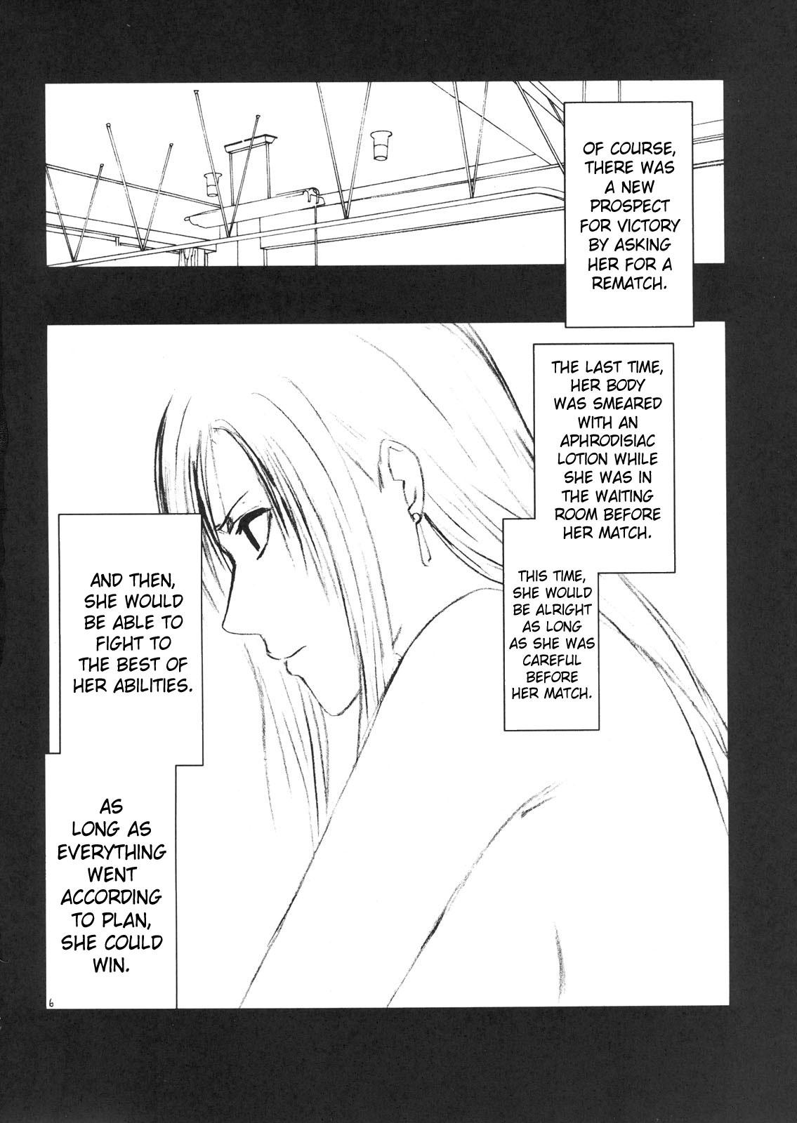 Piercing Tifa Kyokuzen | Tifa Before Climax - Final fantasy vii Young Old - Page 5