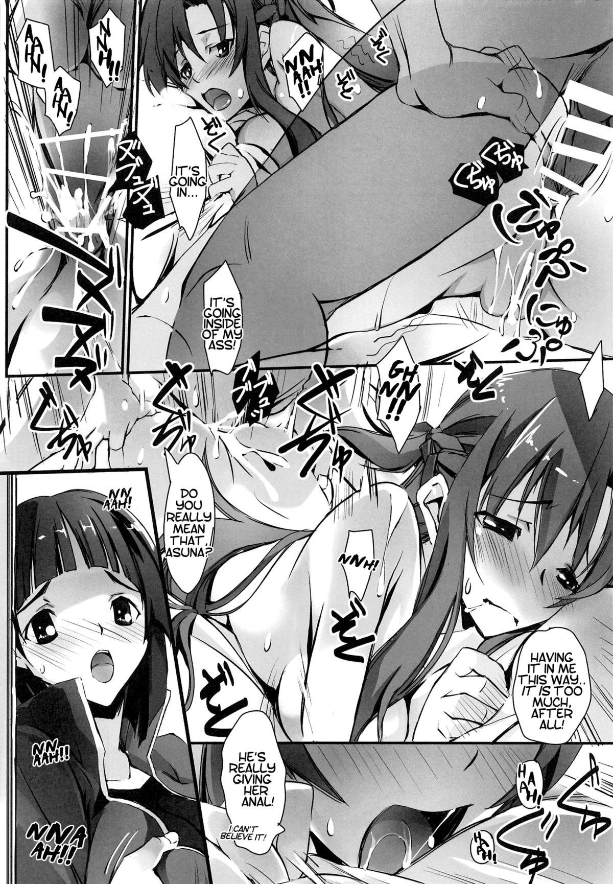 Fetiche Sister Dance 2 Ore no Kanojo to Imouto ga Seiteki Sugiru - Sword art online Self - Page 5