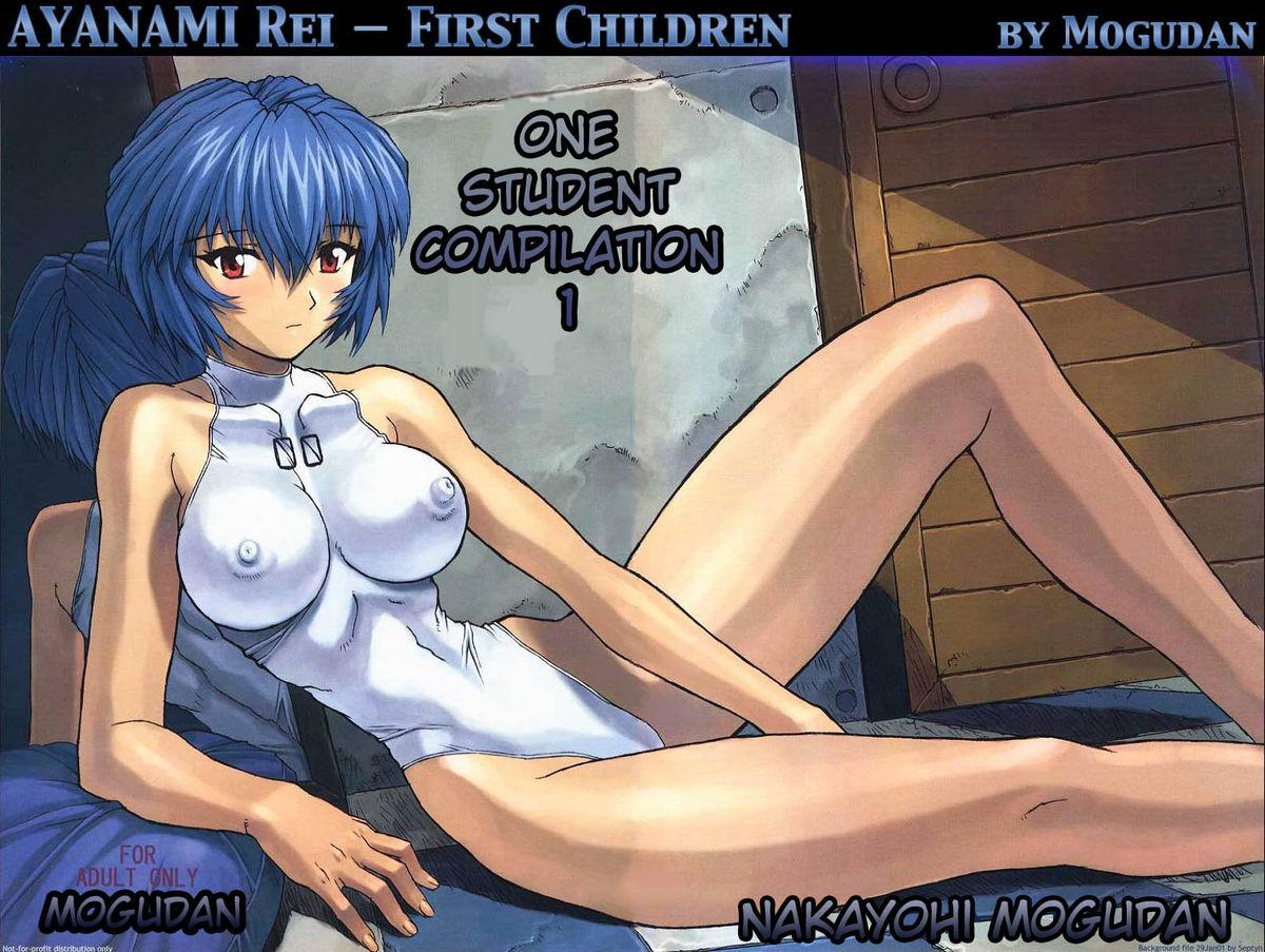 Ayanami 1 Gakuseihen - One Student Compilation 1 0