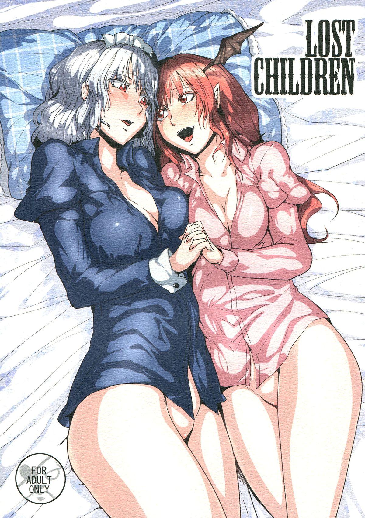 Gay Bareback LOST CHILDREN - Touhou project Hot Girl Porn - Picture 1