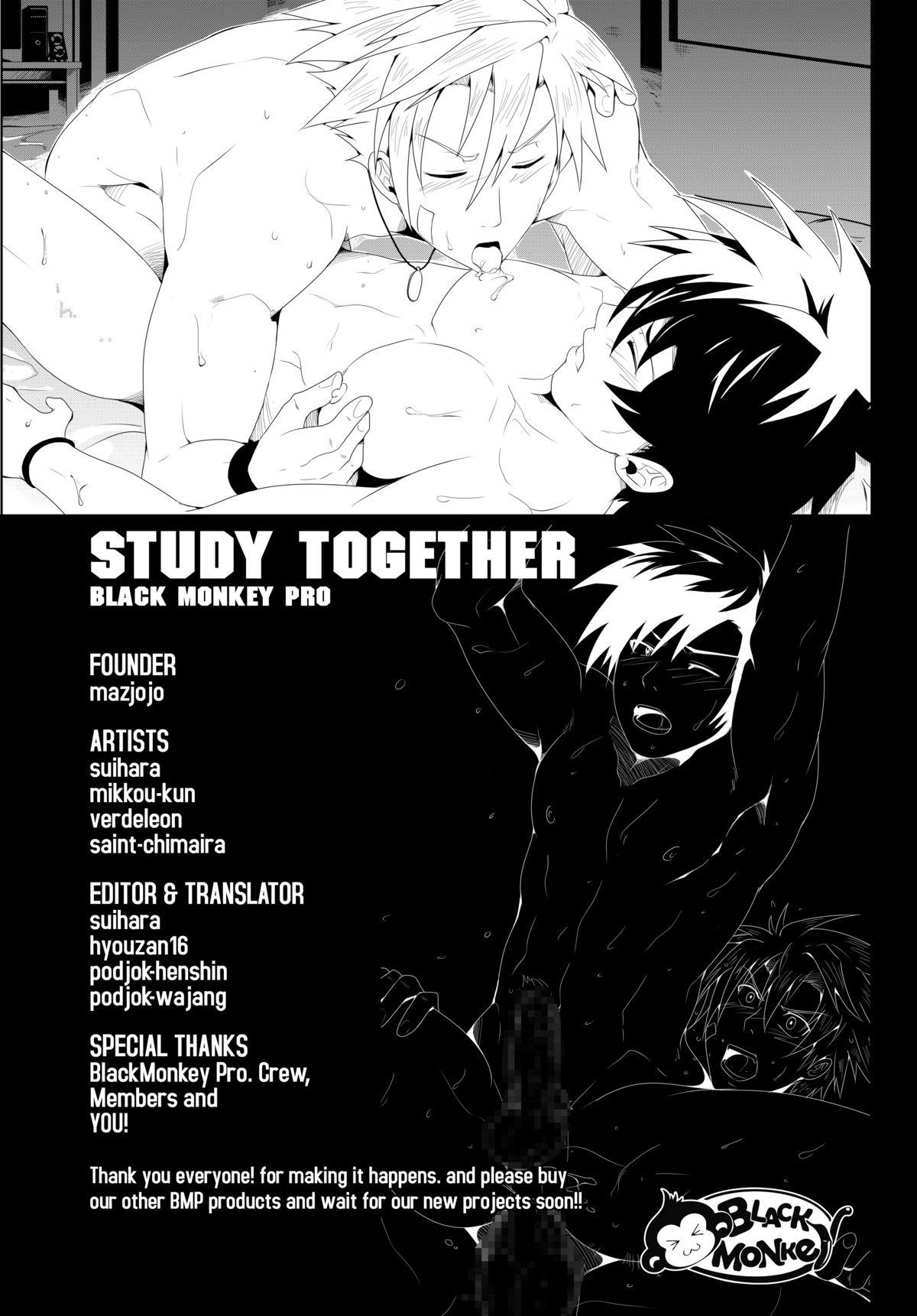 study together 31