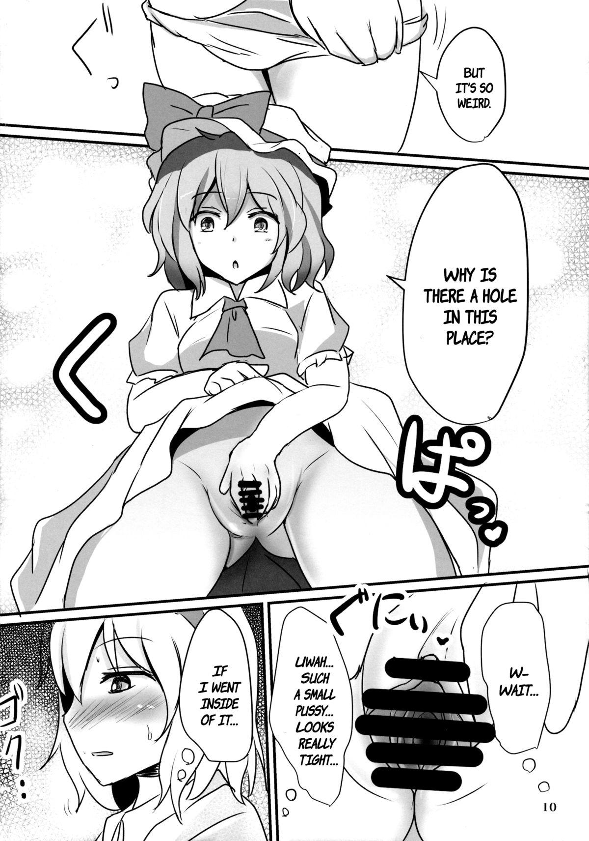 Gay Fuck Fresh cream Alice - Touhou project Muslim - Page 9