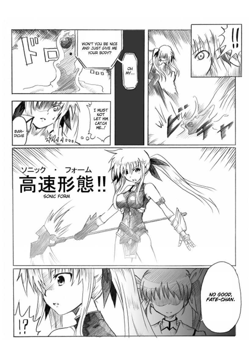 Gay Toys Nanoha Nijisousaku "Konton, Kidourokka" Dai Ichi-wa - Mahou shoujo lyrical nanoha Telugu - Page 7