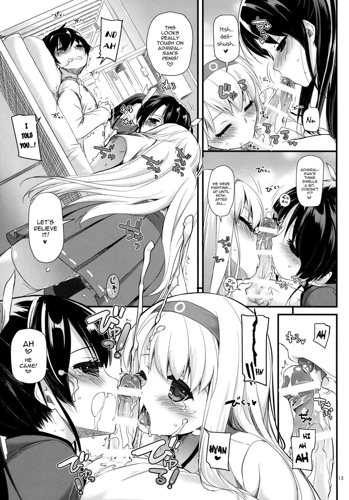 With D.L. action 84 - Kantai collection Lady - Page 13