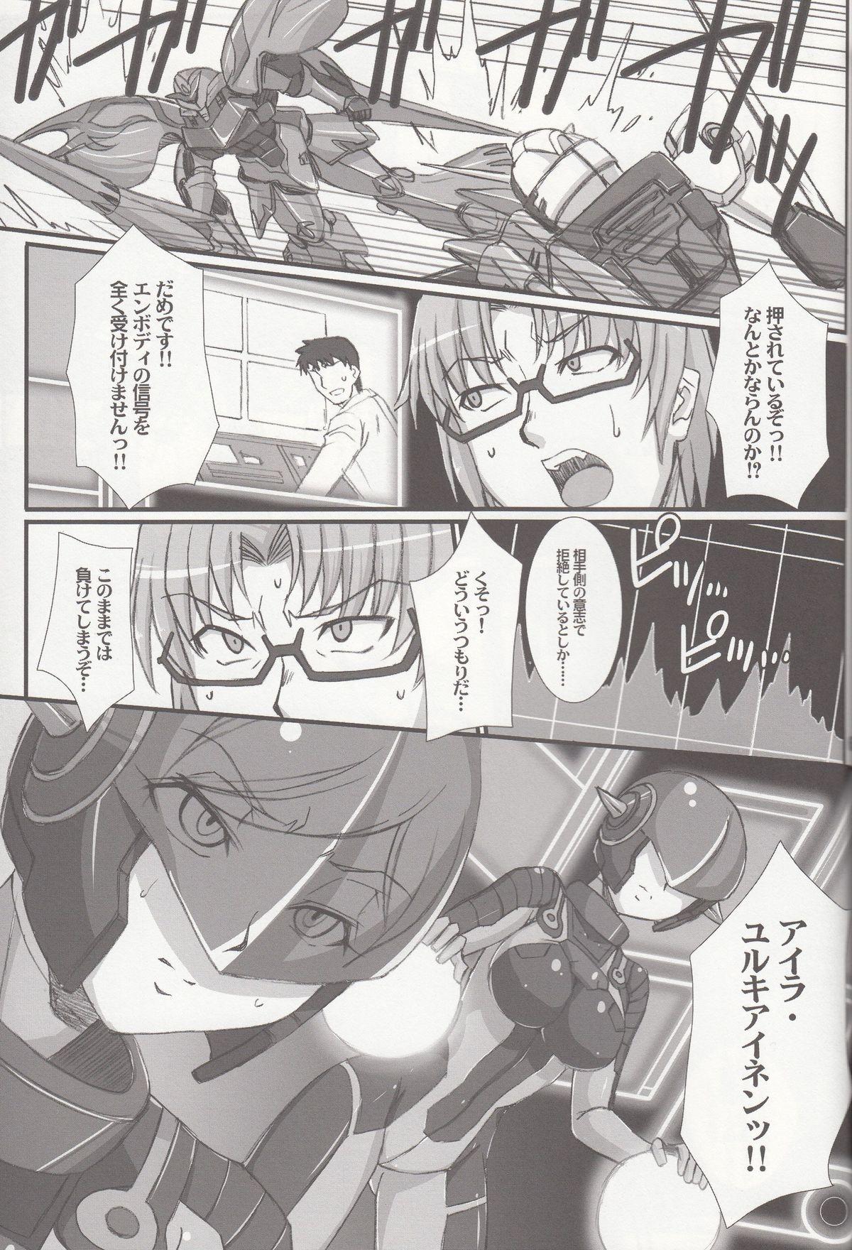 Putaria Inexhaustible pleasure - Gundam build fighters Virginity - Page 4