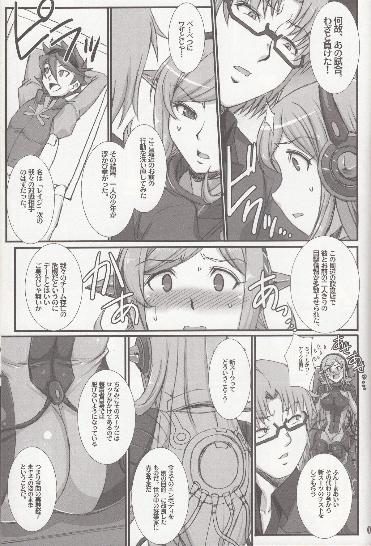 Double Blowjob Inexhaustible pleasure - Gundam build fighters Swallowing - Page 6